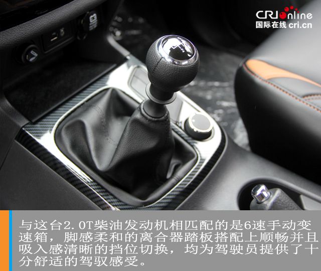 福田汽车获得实用新型专利授权：“一种选换挡机构、变速箱及车辆”