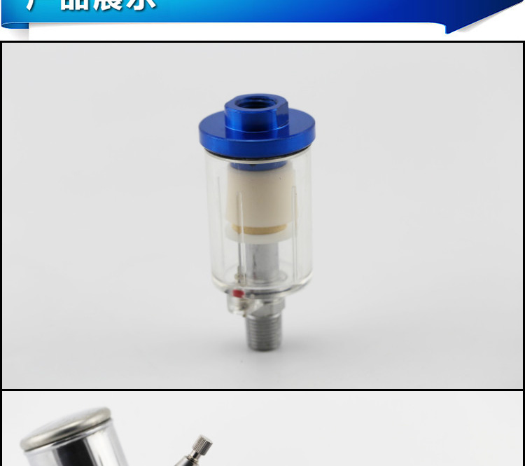 泰坦股份公布国际专利申请：“基于调控尾纱留尾长度实现转杯纺纱自动接头方法”