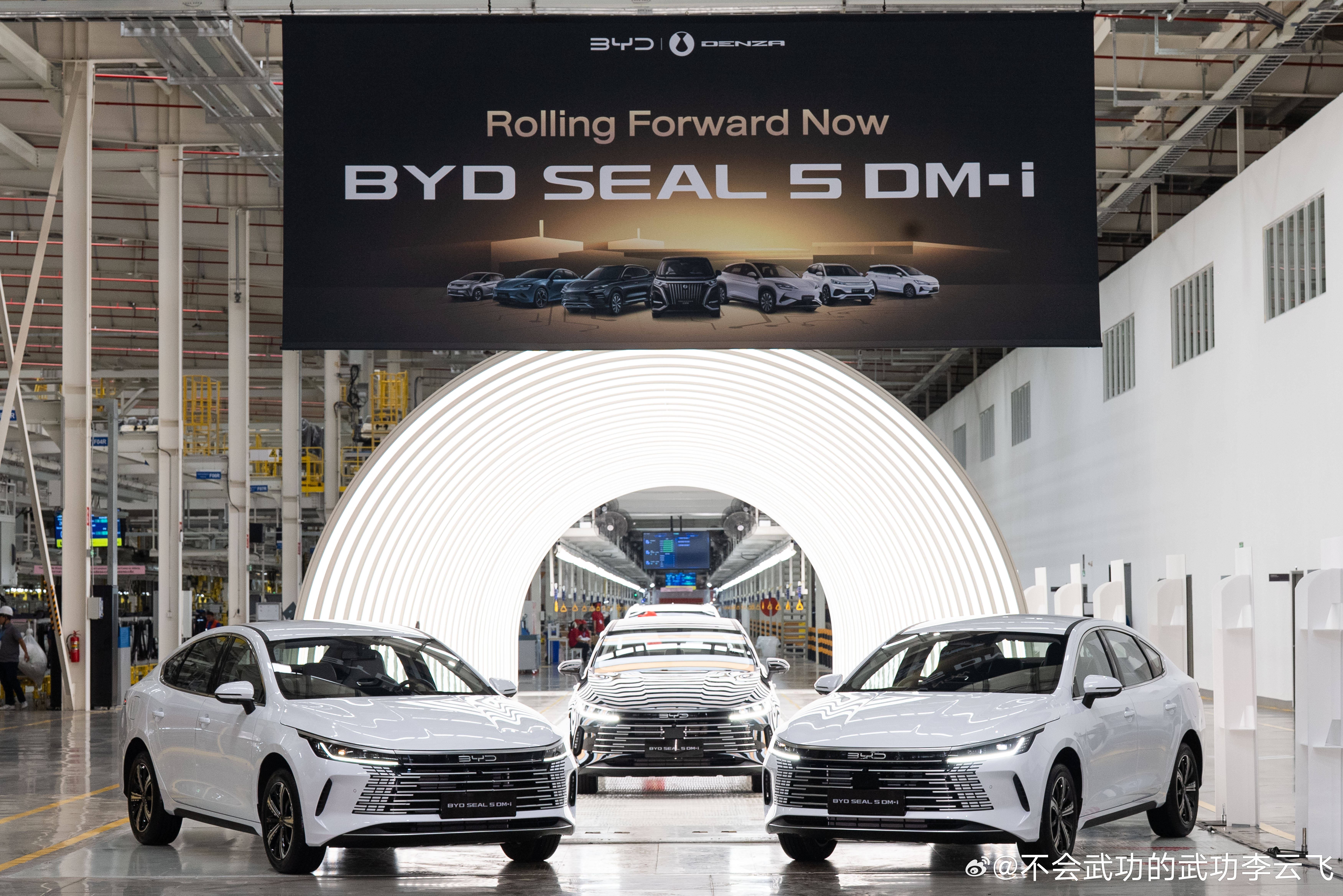 比亚迪公布国际专利申请：“车辆运行控制方法、系统、设备、存储介质和程序产品”