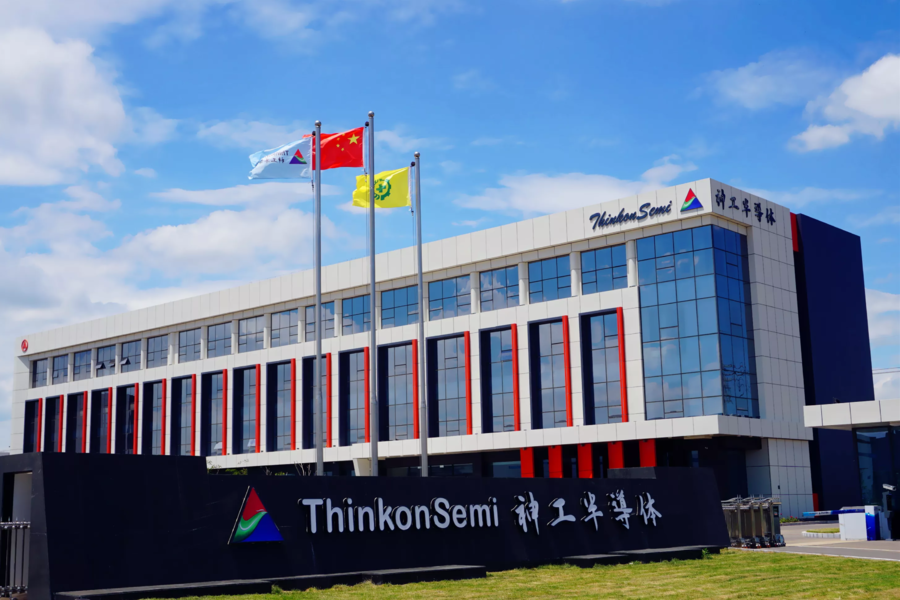 中油工程：向特定对象发行股票申请获中国证监会同意注册批复