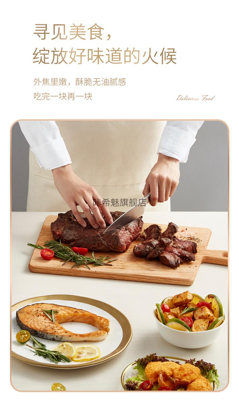 比依股份获得实用新型专利授权：“一种翼型分流片背吹风空气炸锅”