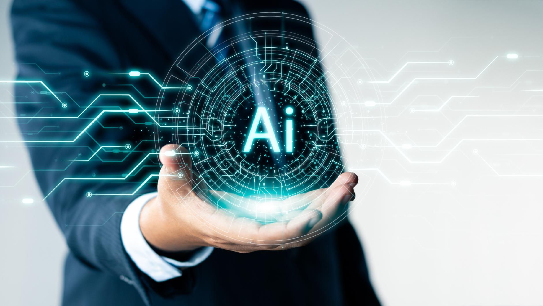 鸿富瀚等成立科技新公司 含AI相关业务