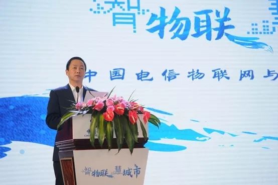 中国电信获得发明专利授权：“物联网终端接入方法、装置、设备及存储介质”