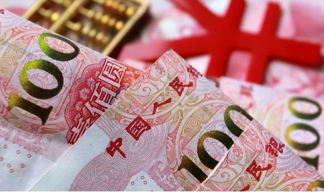 印尼再度发行人民币主权债券 新兴市场融资货币多元化趋势显现