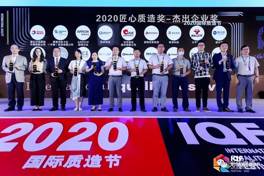 锦浪科技获得发明专利授权：“一种逆变系统的故障检测及控制方法”