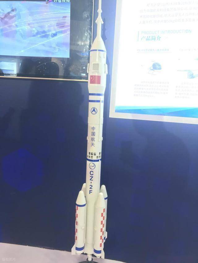 保龄宝最新股东户数环比下降11.88%