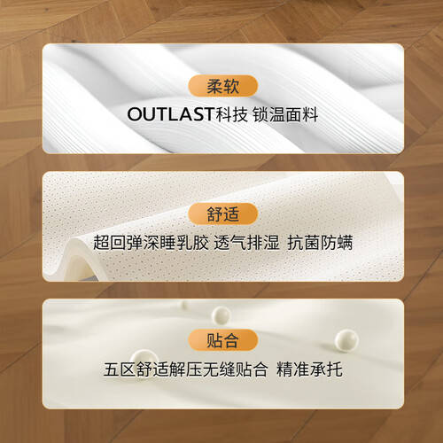 喜临门获得外观设计专利授权：“抱枕（异域之绿）”