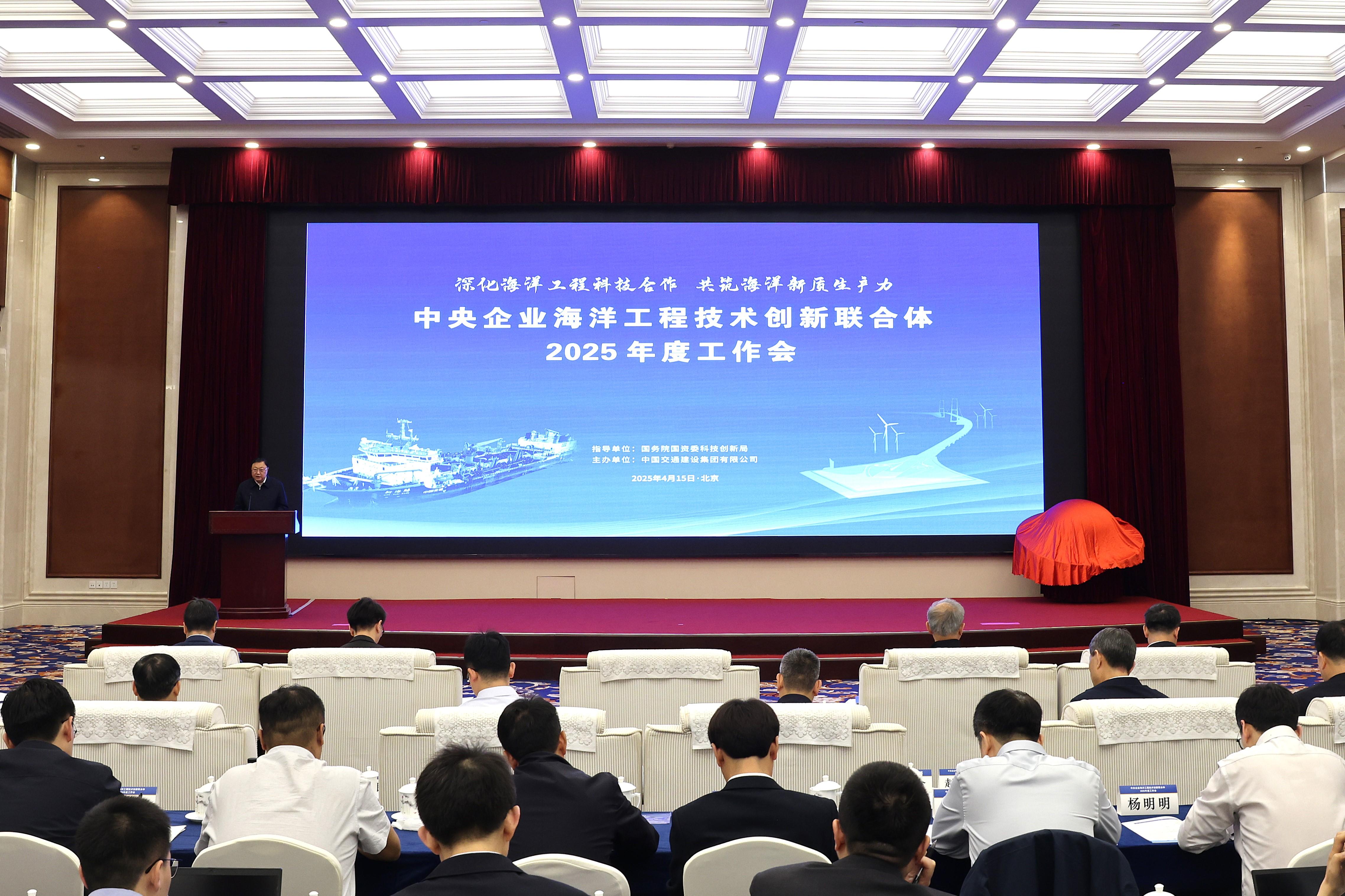 上交所：研究储备一批支持科技创新和新质生产力发展的政策措施