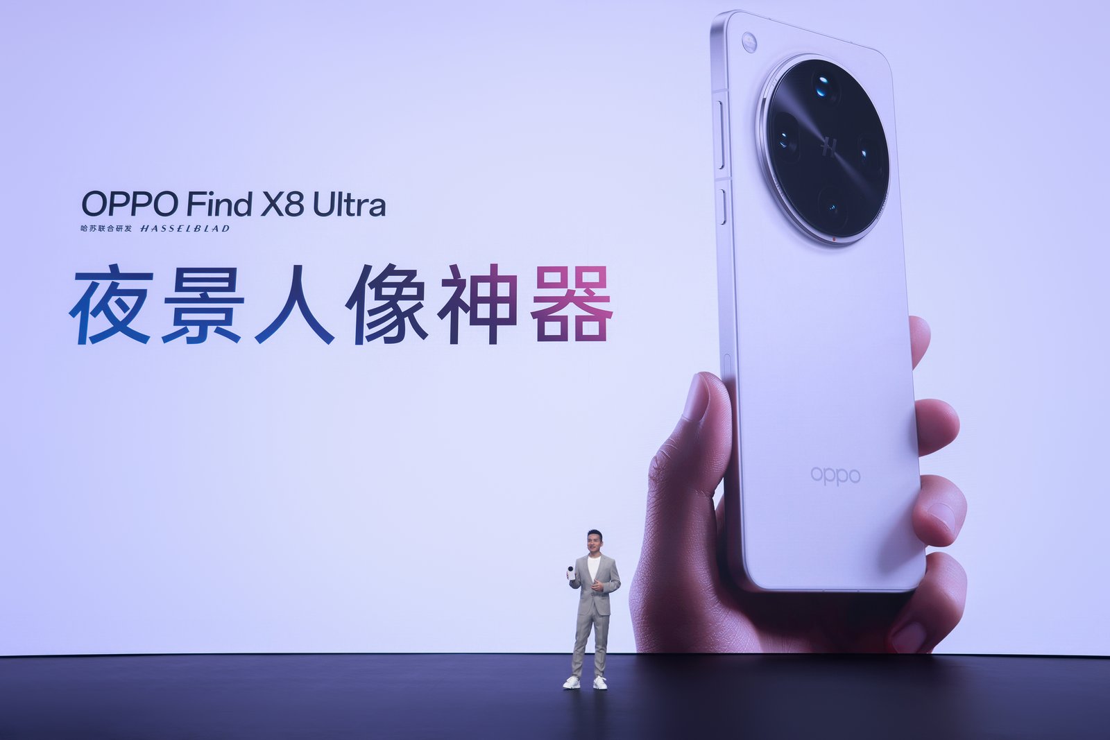 OPPO牵头成立“天穹合伙人”联盟， Find N6开启“无感折痕，久用平整”新篇章