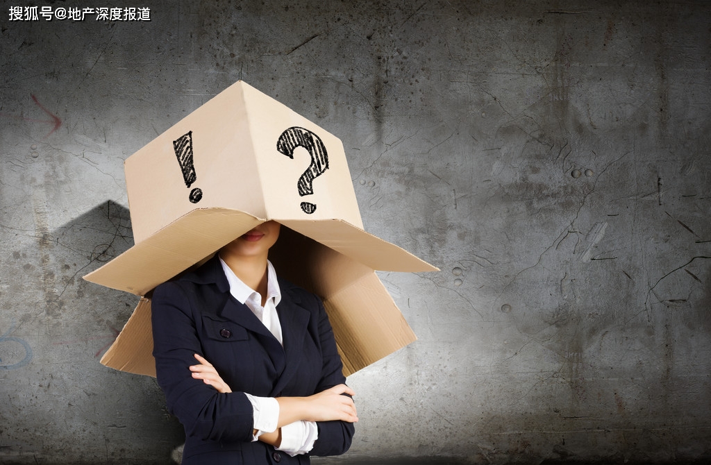 摘帽即遇业绩变脸预亏超3亿，国资入主难解红太阳经营困局