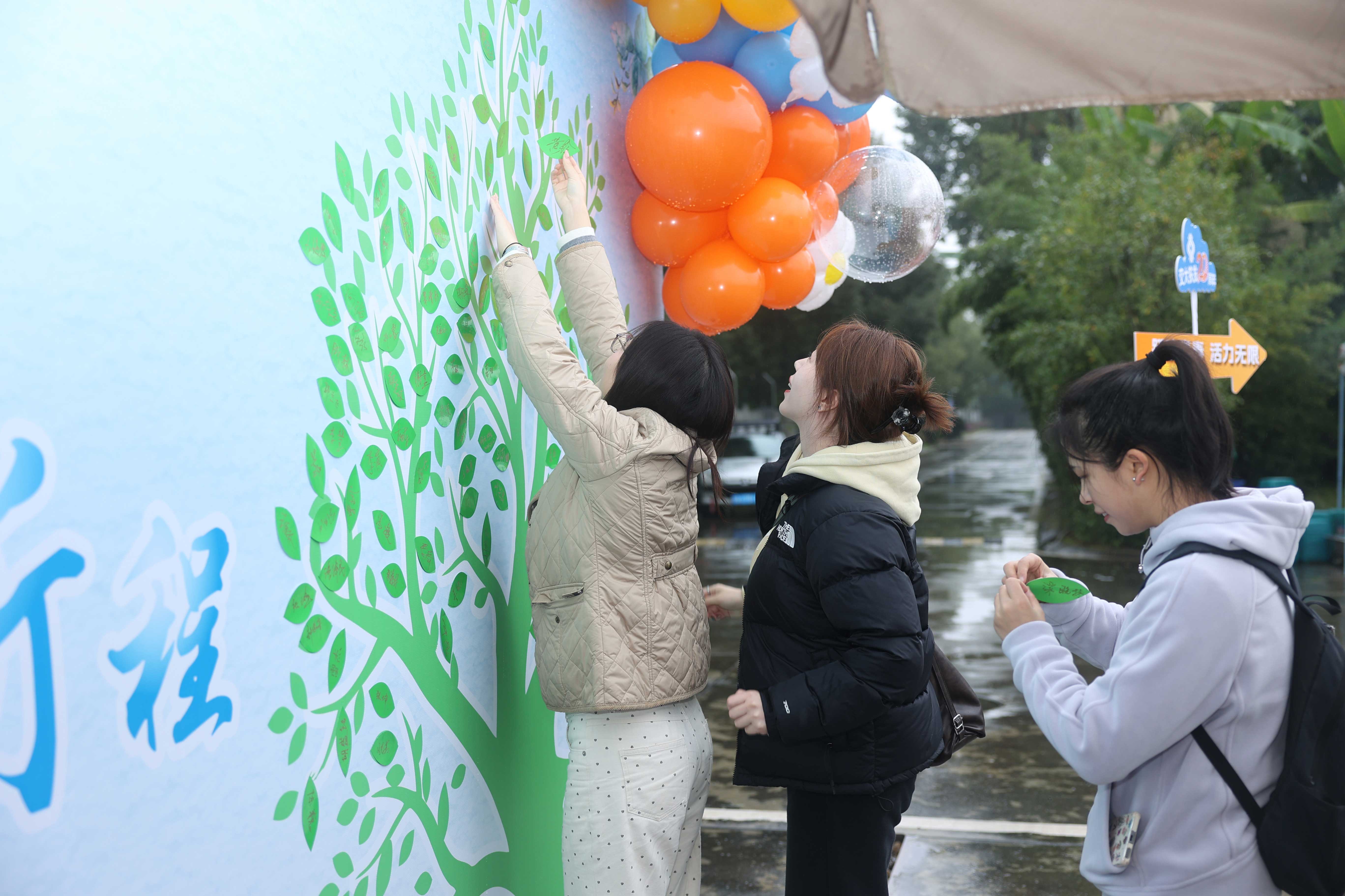 初心不贰 拾光同行 工银瑞信基金与万千投资者共赴新程