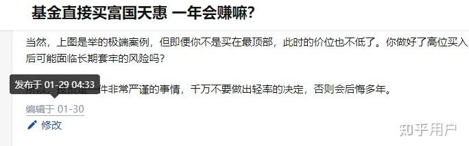 今年上半年回报超72%，基金“中考”绩优生的下半场会如何展开？