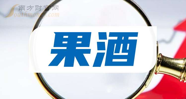 怡亚通拟非公开发行不超过30亿元公司债券 用于补流及偿债等