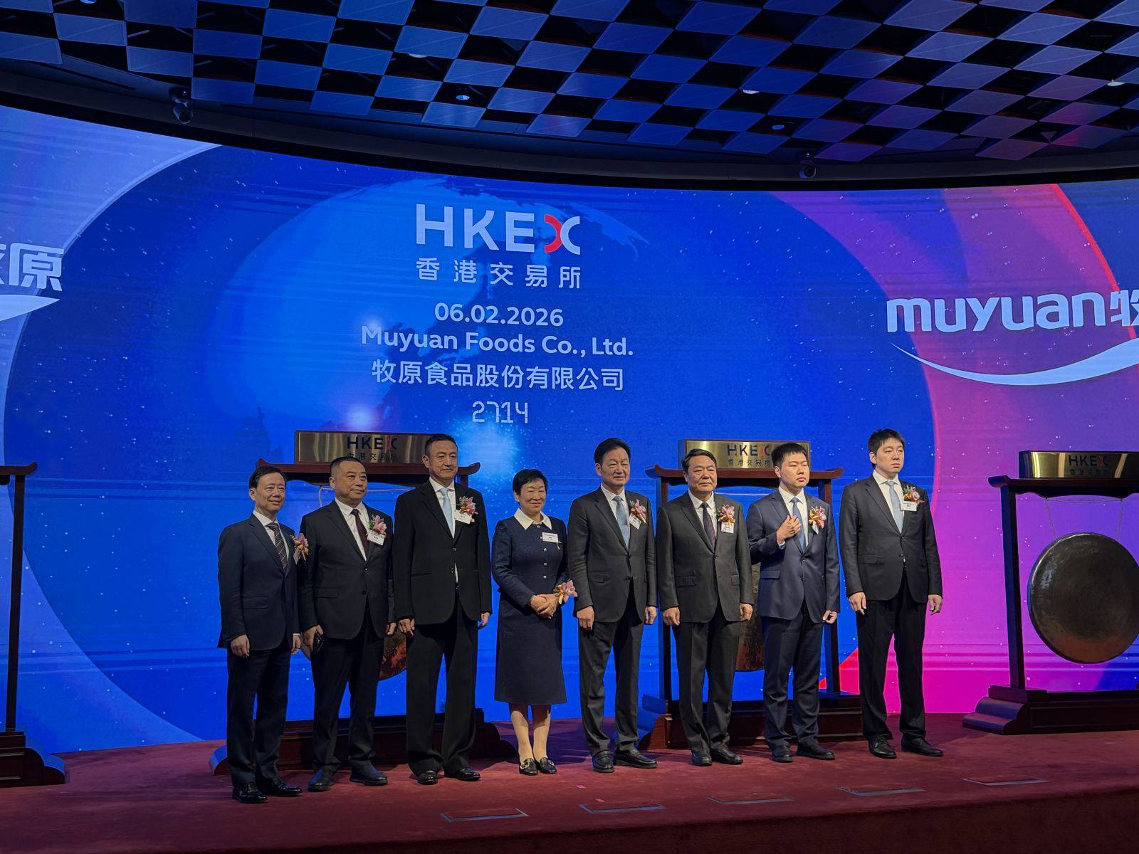 AI赋能养猪产业，全国人大代表牧原秦英林分享产业升级新路径