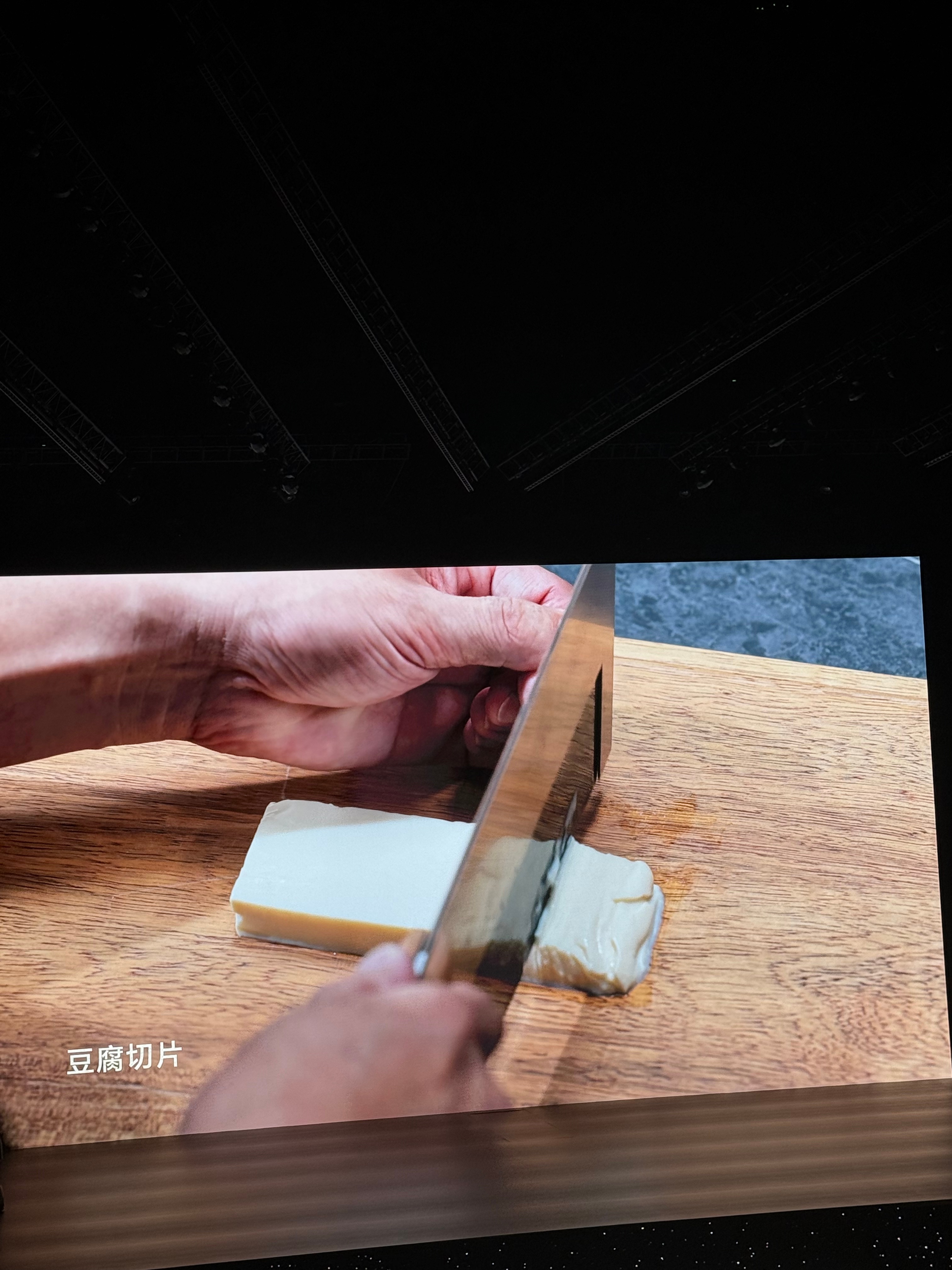 蔚来李斌：神玑公司第二颗芯片流片成功正在量产，面向更广泛客户