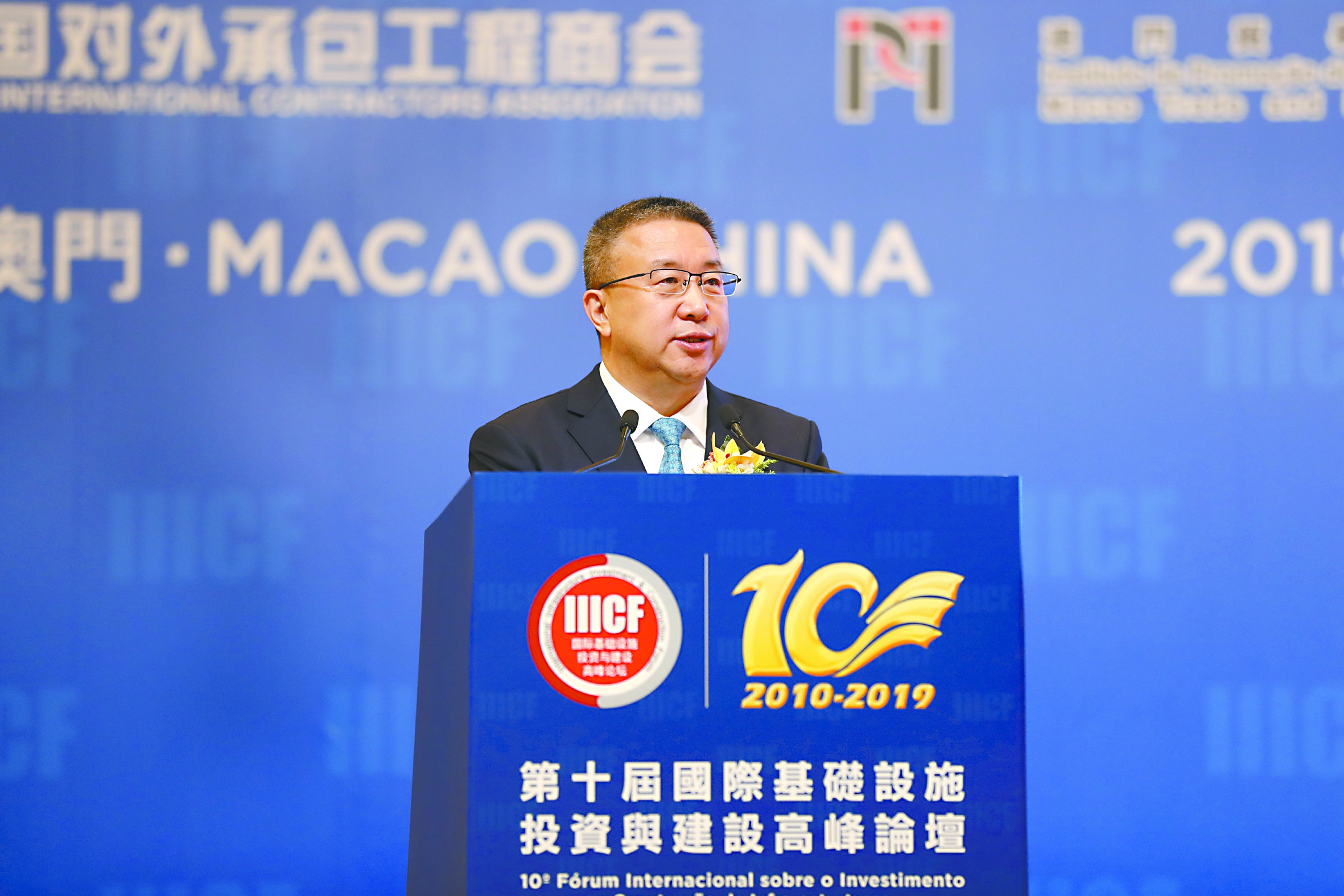 十大券商掌舵人发声 谱写资本市场高质量发展华章