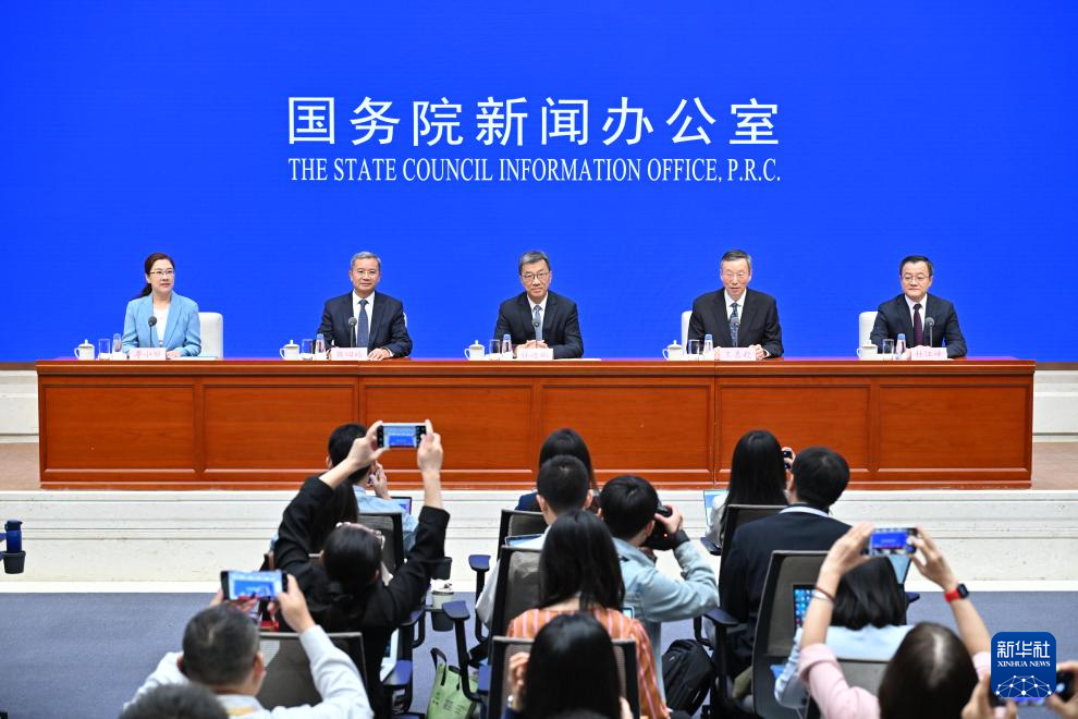 预告：国新办将于3月16日举行新闻发布会 介绍1—2月份国民经济运行情况