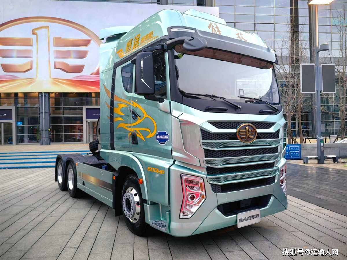 一汽解放：鹰系列是公司中高端重卡核心产品矩阵