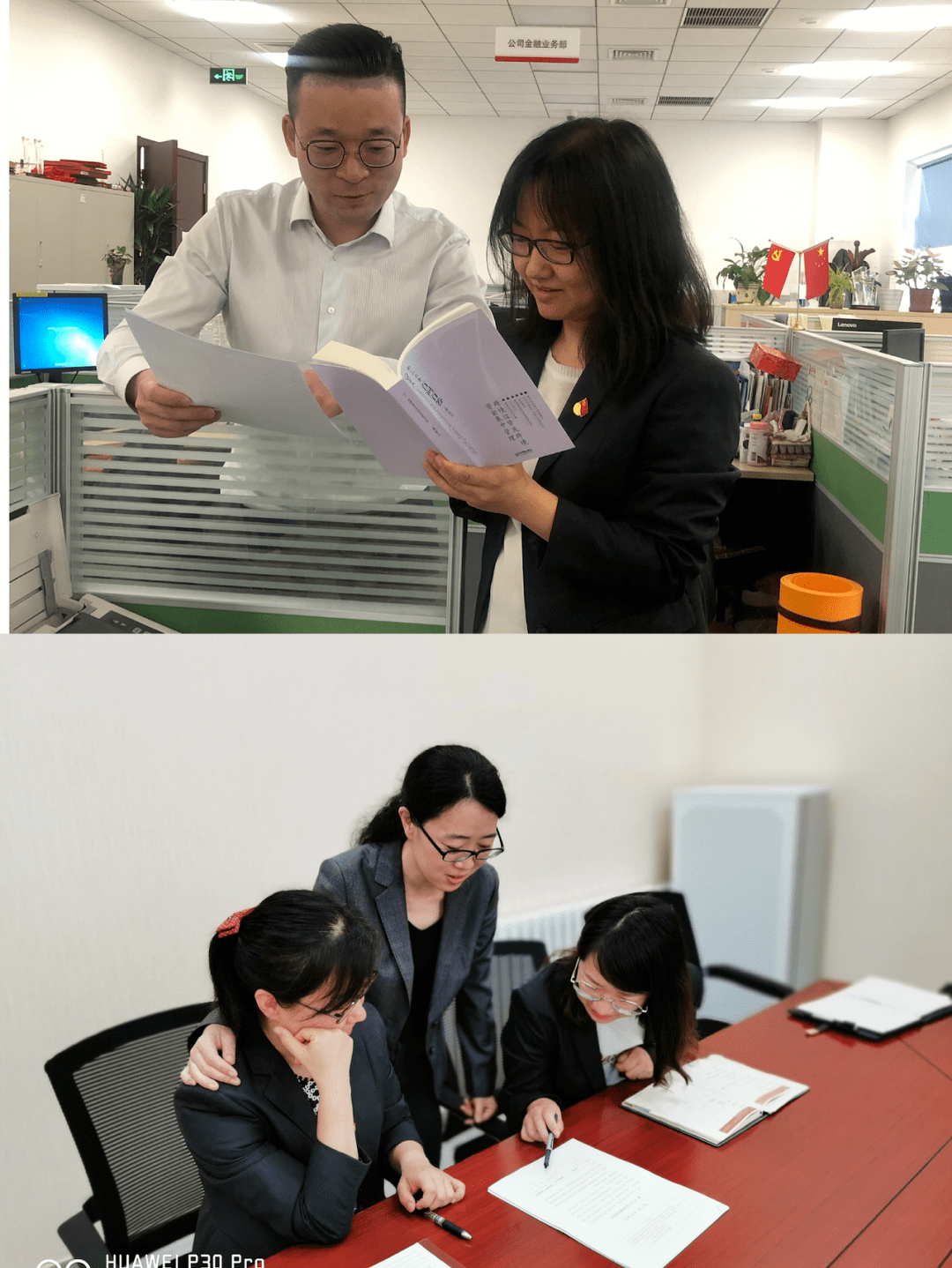 【新华解读】集中清算业务指南年度升级：透视金融基础设施的“精修”之道