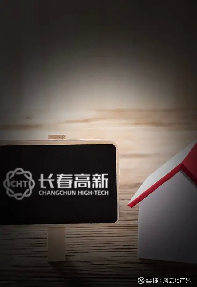 传统业务疲软，新业务难扛大旗，芒果超媒预计2025年扣非净利骤降逾三成