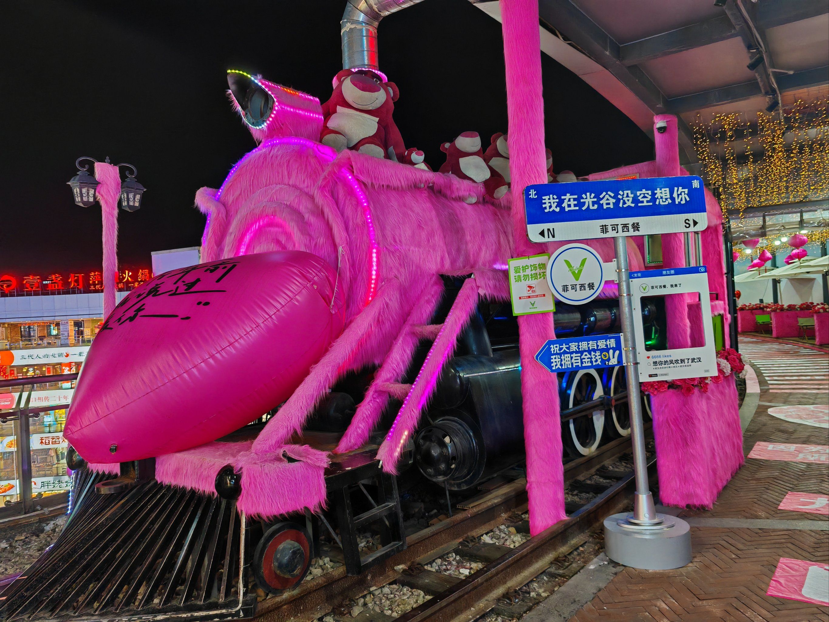 超级工厂变身硬核景区，光谷发布3条科技旅游线路