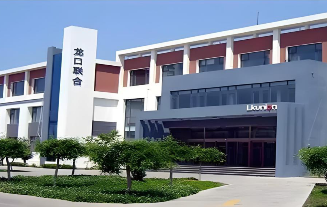 收缩装修业务、挥别补贴,汇通能源去年业绩跌超七成,跨界半导体脱困待考