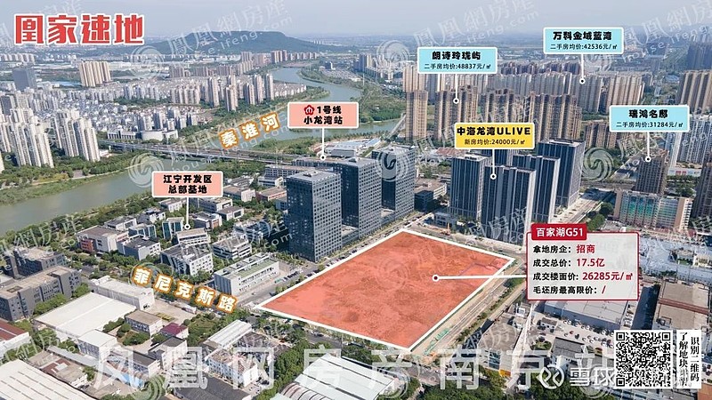 实锤！两家在港中资券商高管被捕 疑似与对冲基金联手搞内幕交易