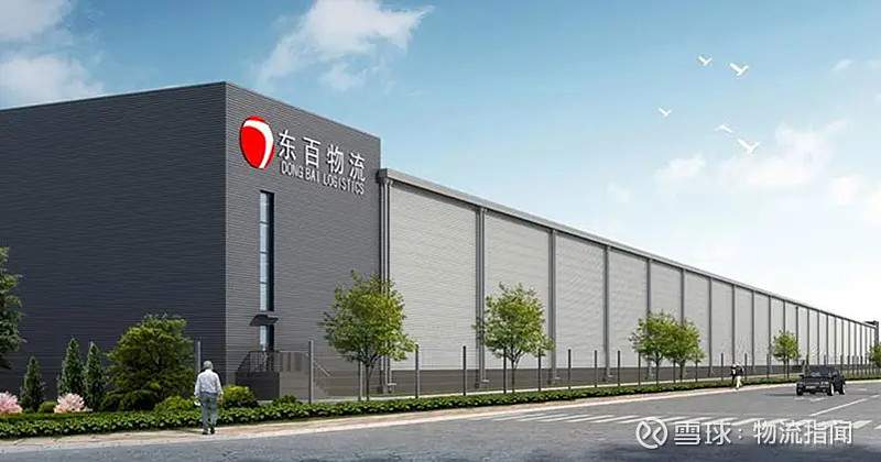 银河磁体：终止购买京都龙泰100%股权事项