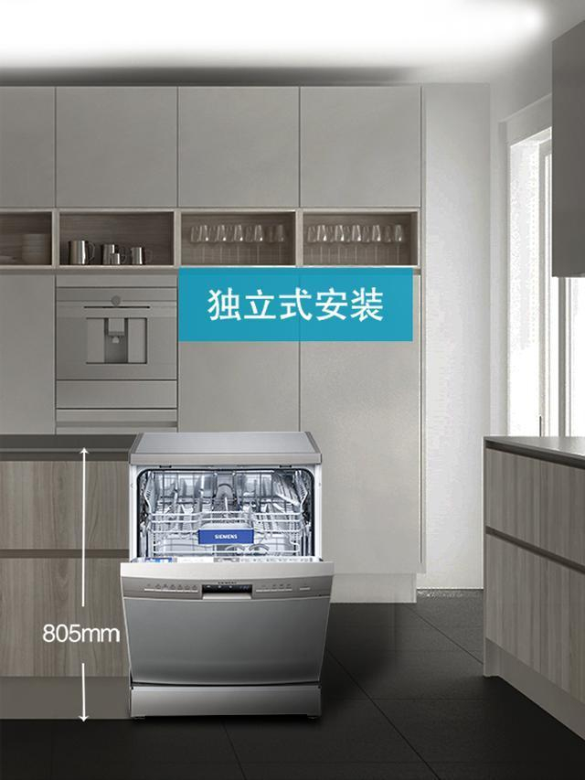 格力电器获得实用新型专利授权：“除垢系统及洗碗机”