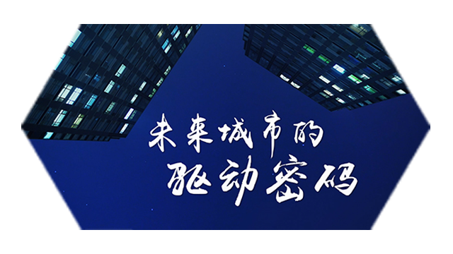 【ESG动态】海洋王（002724.SZ）获华证指数ESG最新评级B，行业排名第171