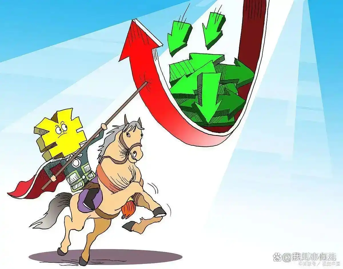 科力股份换手率35.86%，龙虎榜上机构买入988.94万元，卖出2159.76万元