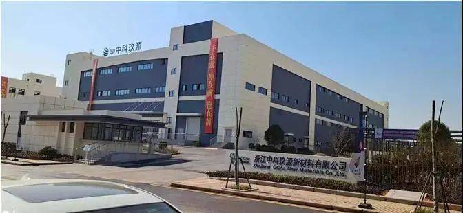 德冠新材：功能薄膜及功能母料改扩建技术改造项目投产，将进一步扩大功能薄膜和功能母料的产能