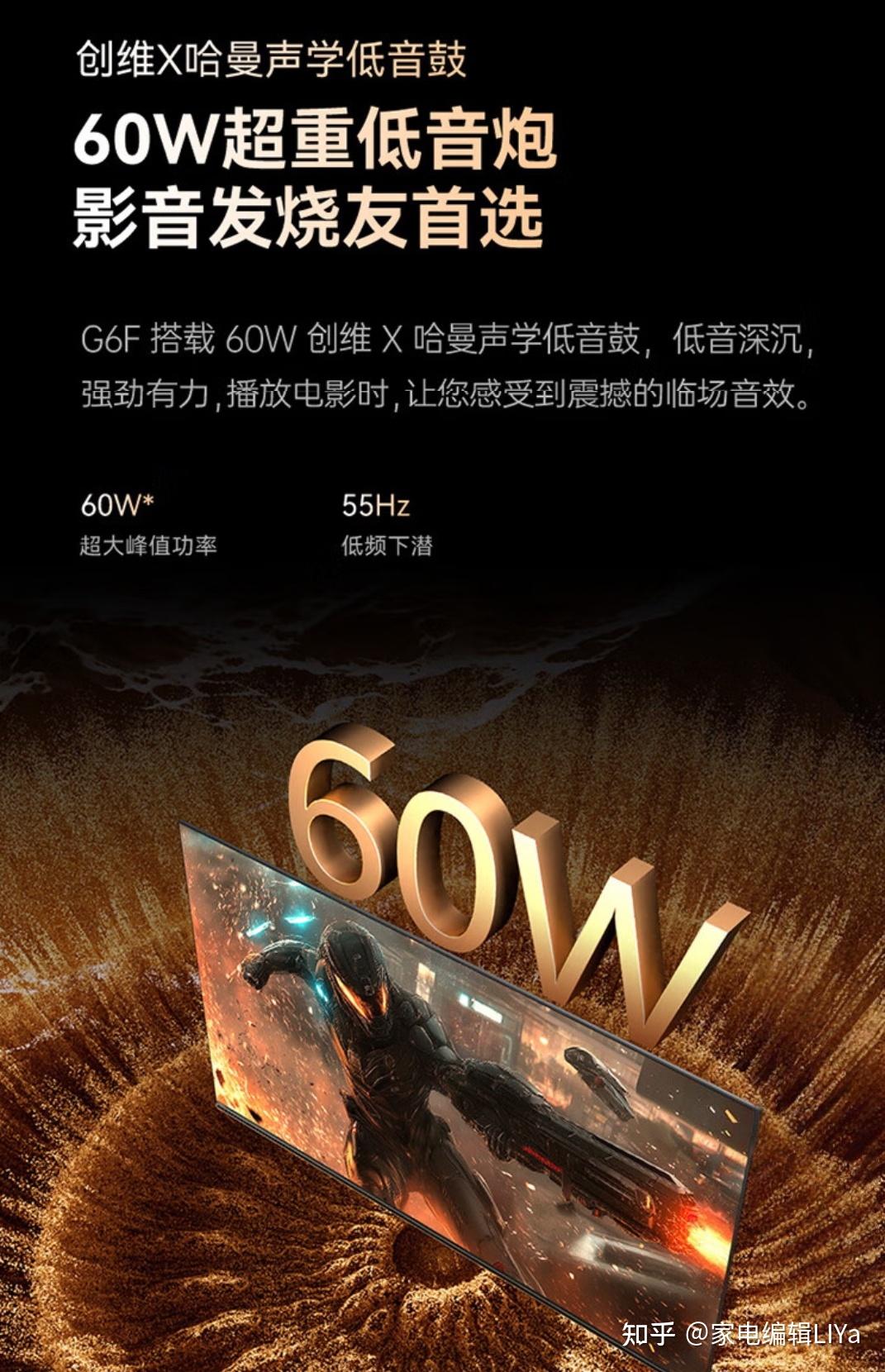 将场景思维写入AI创新基因，长虹AI家电春季新品齐登AWE舞台