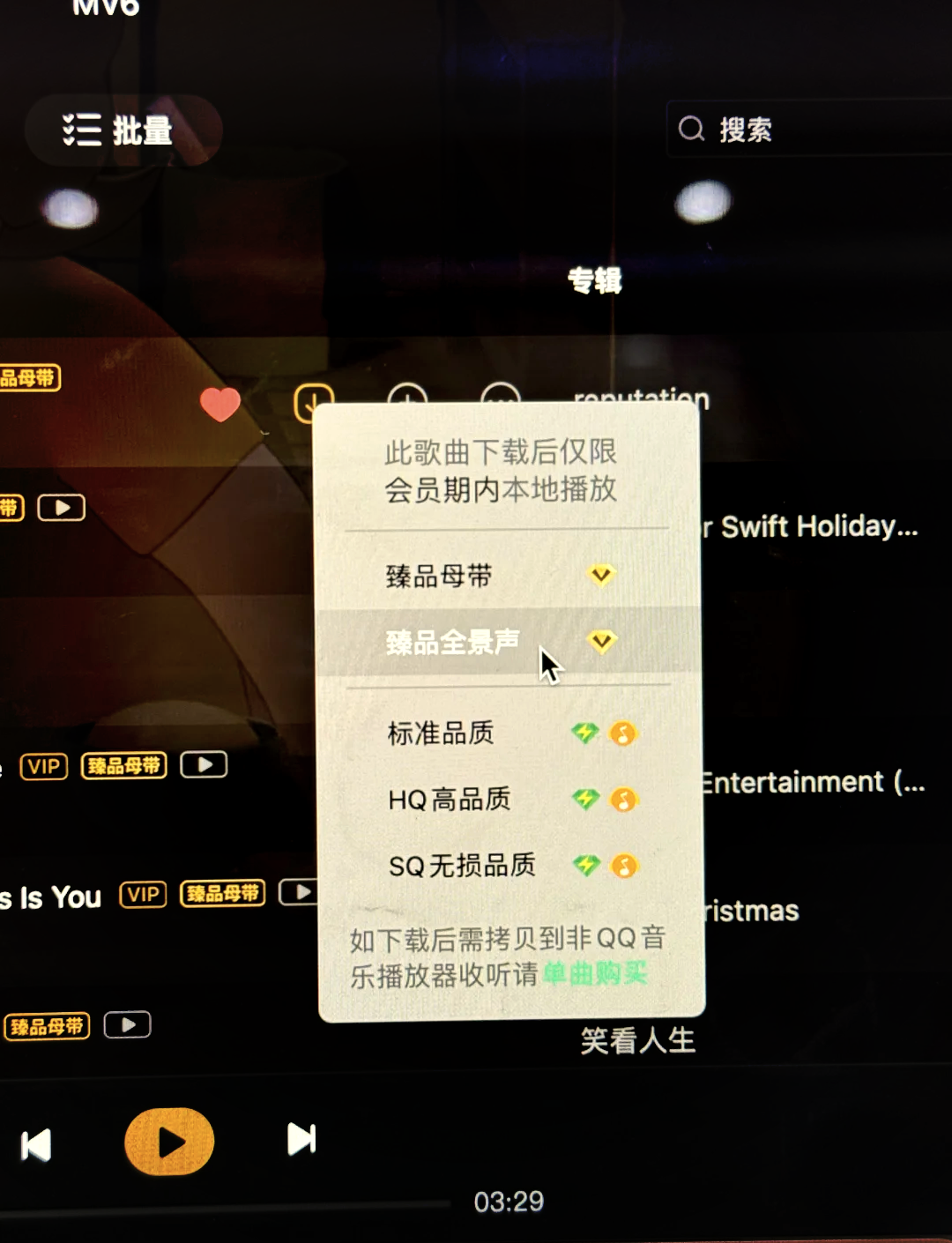 韶音携开放式滤噪新物种OpenFit Pro亮相AWE2026