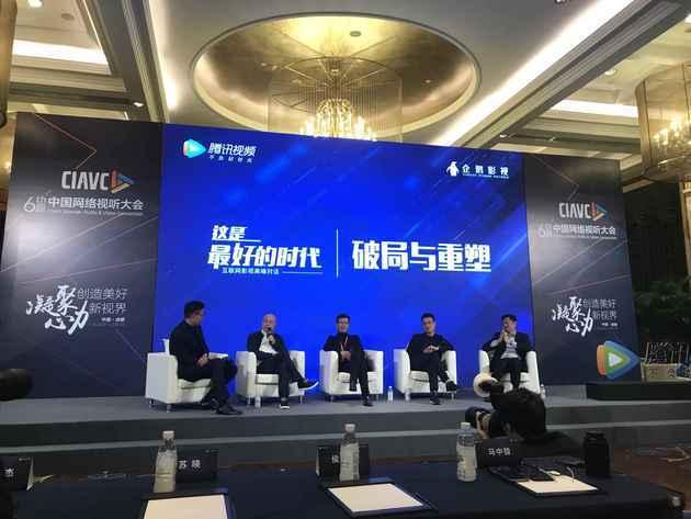 正午阳光董事长侯鸿亮：AI正全面重构影视内容生产逻辑