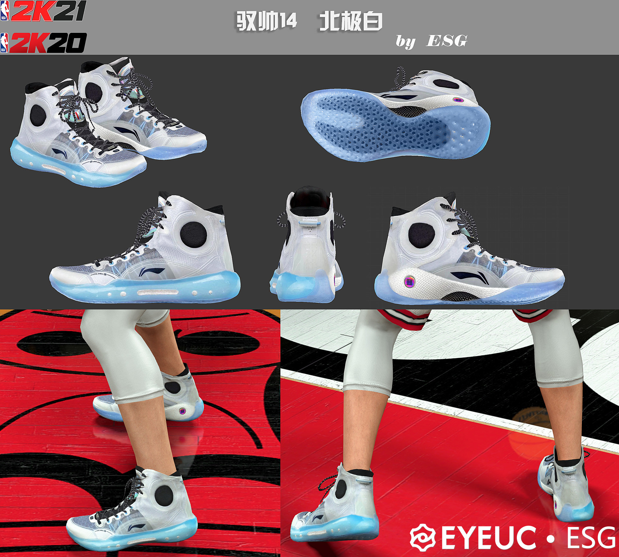 【ESG动态】�N辉科技（300423.SZ）获华证指数ESG最新评级CCC，行业排名第290