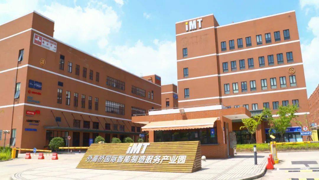 ST人福：氨酚羟考酮缓释片上市许可申请获受理