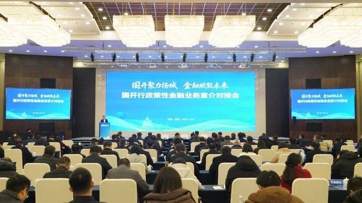 专访陆挺：要格外注意1.3万亿新型政策性金融工具的作用