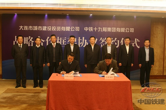 蓝箭电子：本次签署的收购意向协议仅为框架性协议