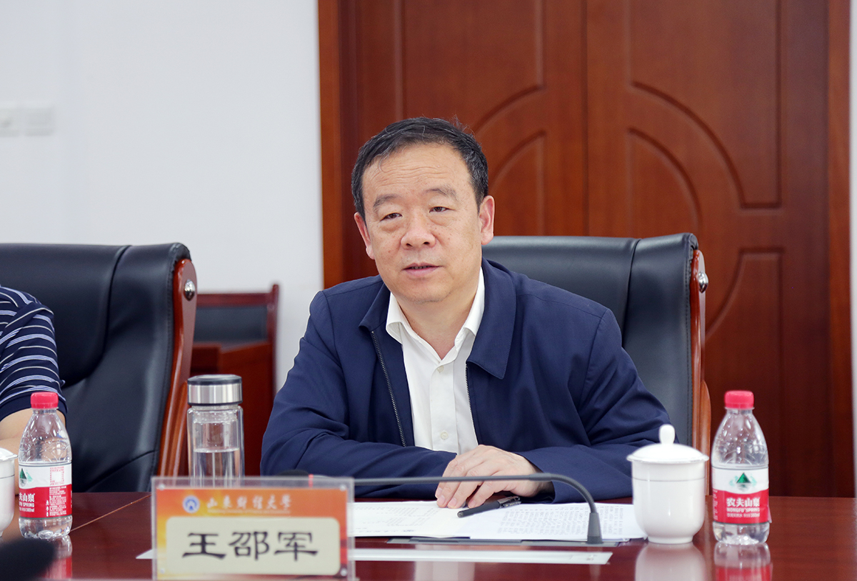 蓝箭电子：本次签署的收购意向协议仅为框架性协议