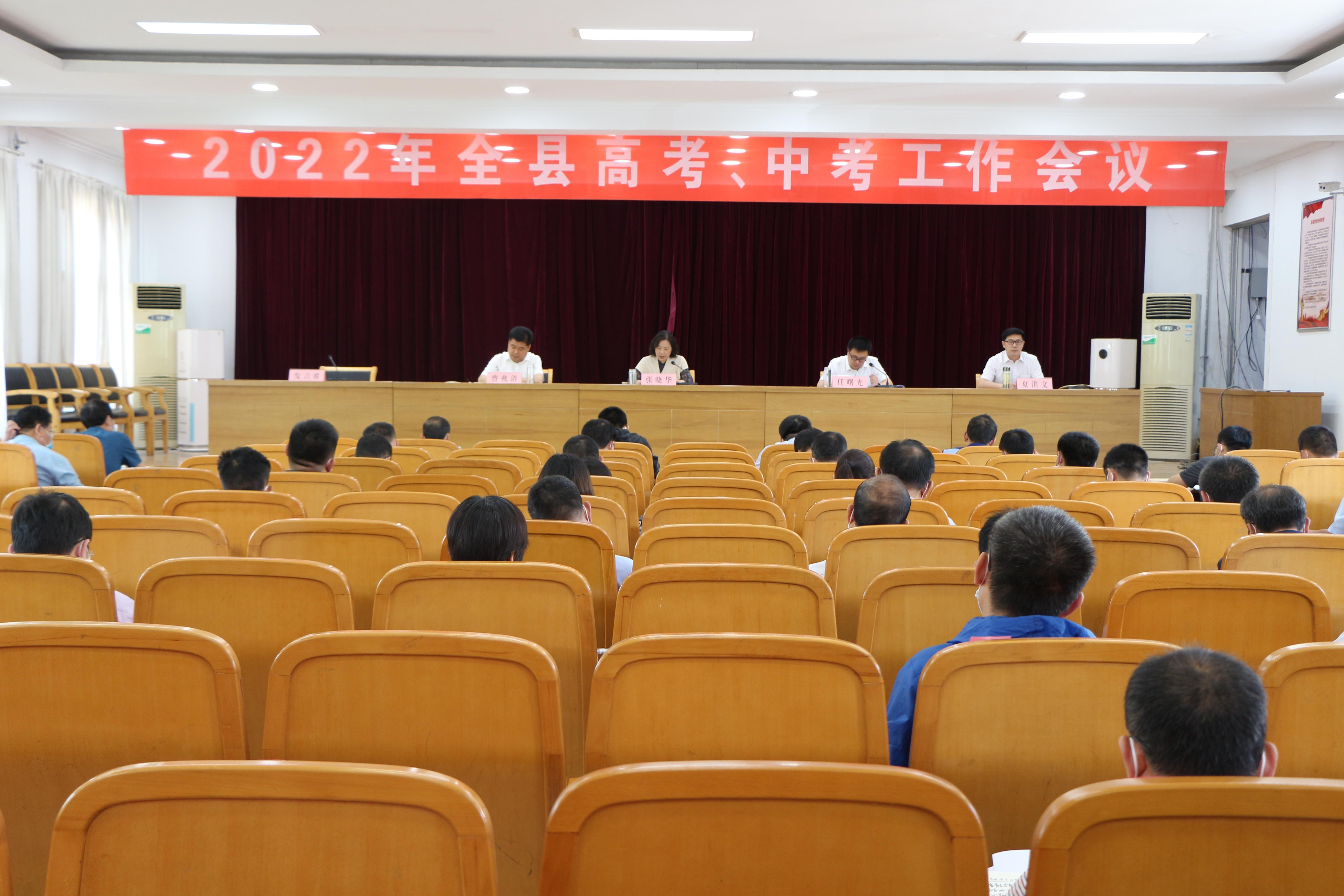 侨银股份：预中标平邑县平邑街道城乡环卫一体化作业项目