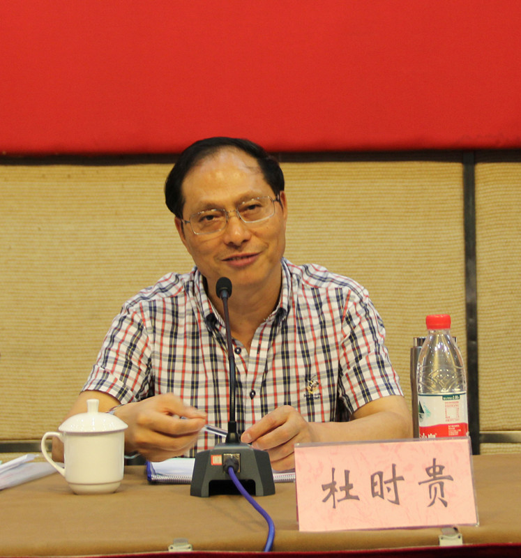 德聚技术再启IPO辅导