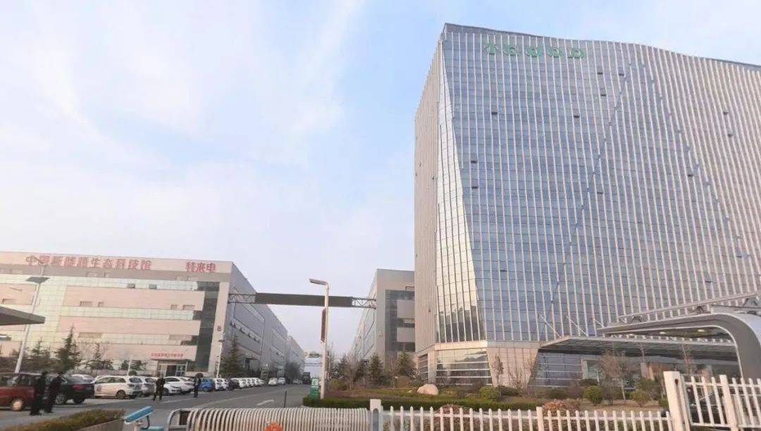 国新能源：股东宏展房产拟减持不超2.0734%公司股份