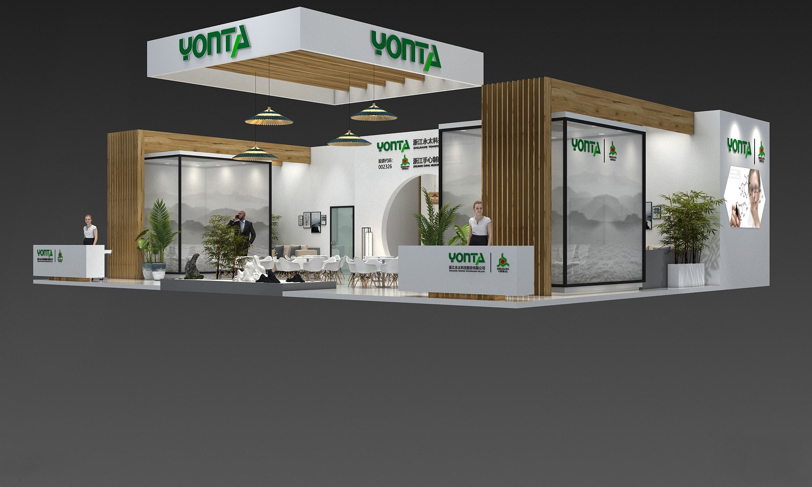 永太科技子公司拟新增建设项目，预计总投资金额8.2亿元