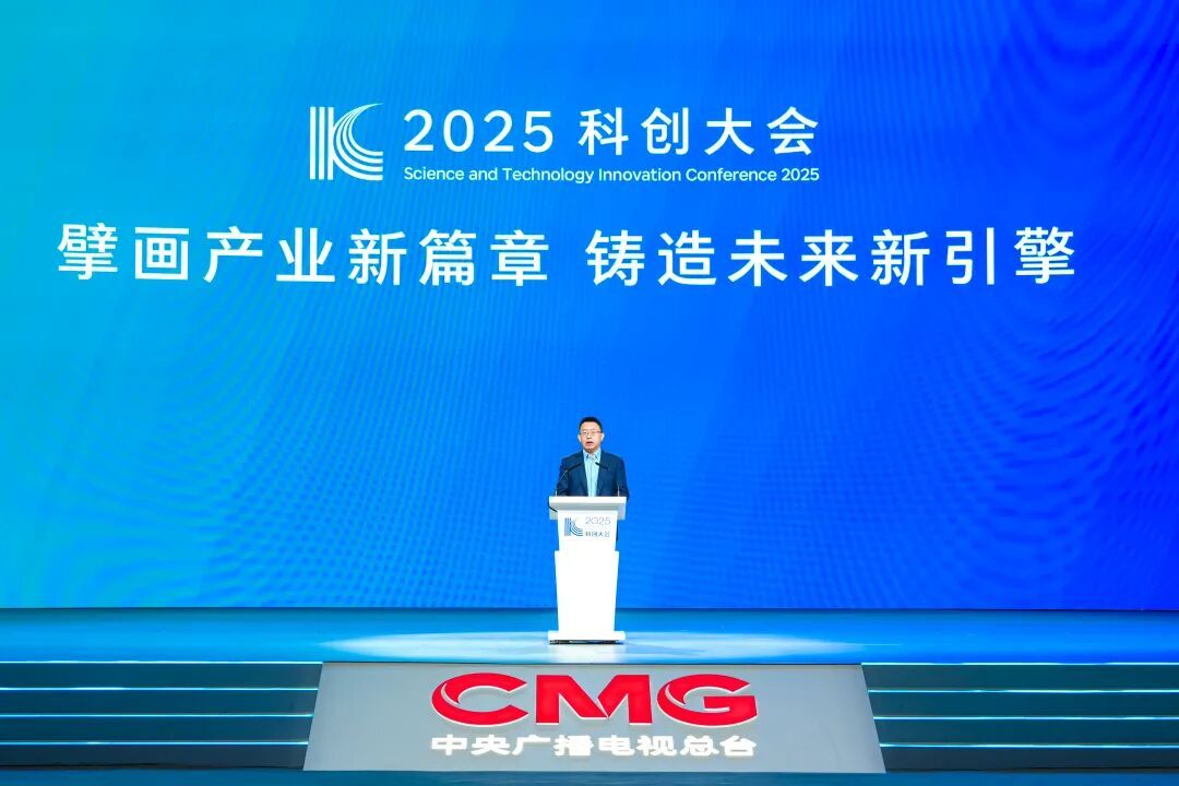 家用服务机器人产业发展论坛暨家用服务机器人专委会成立大会在上海召开