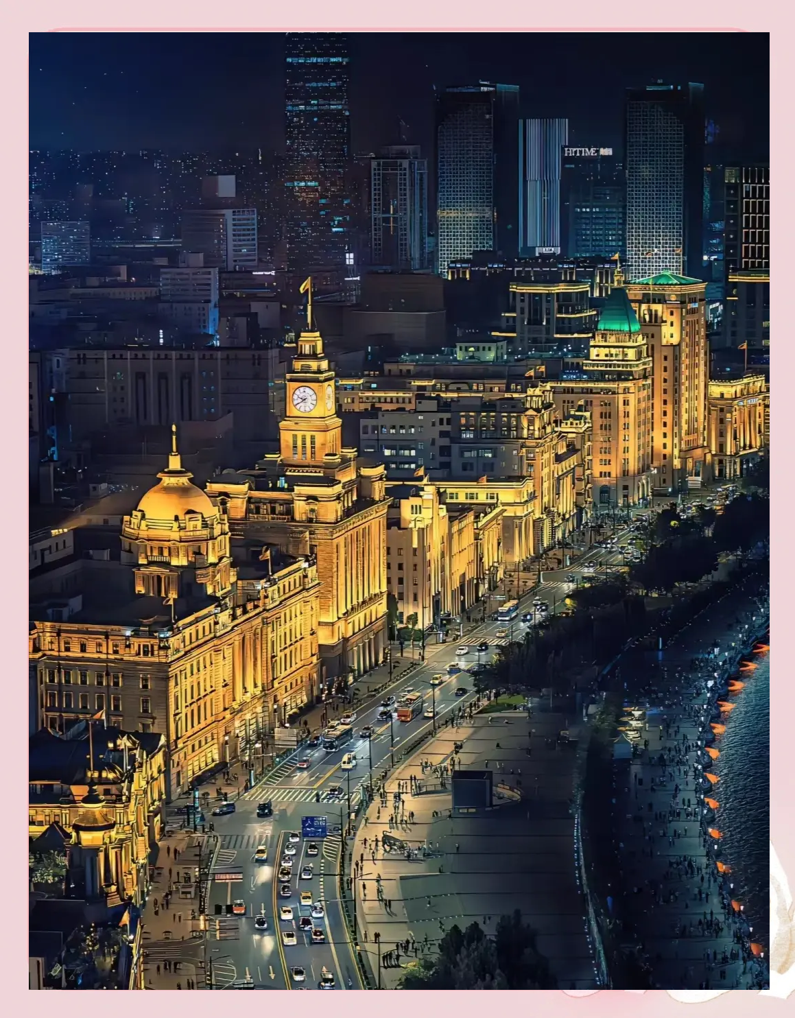 31项新质要素集中发布 上海打造全球投资首选地