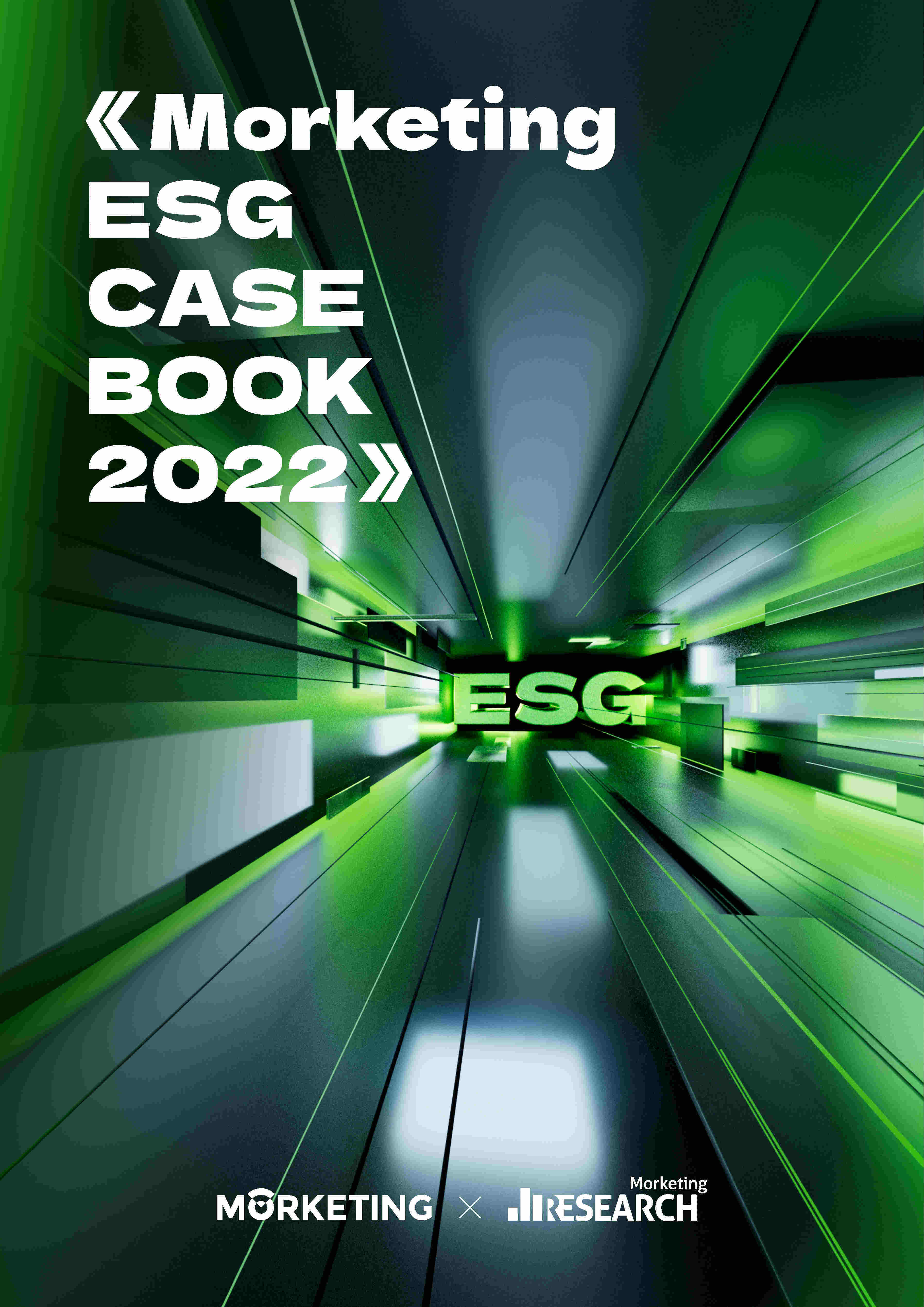 【ESG动态】佛塑科技（000973.SZ）获华证指数ESG最新评级BBB，行业排名第146