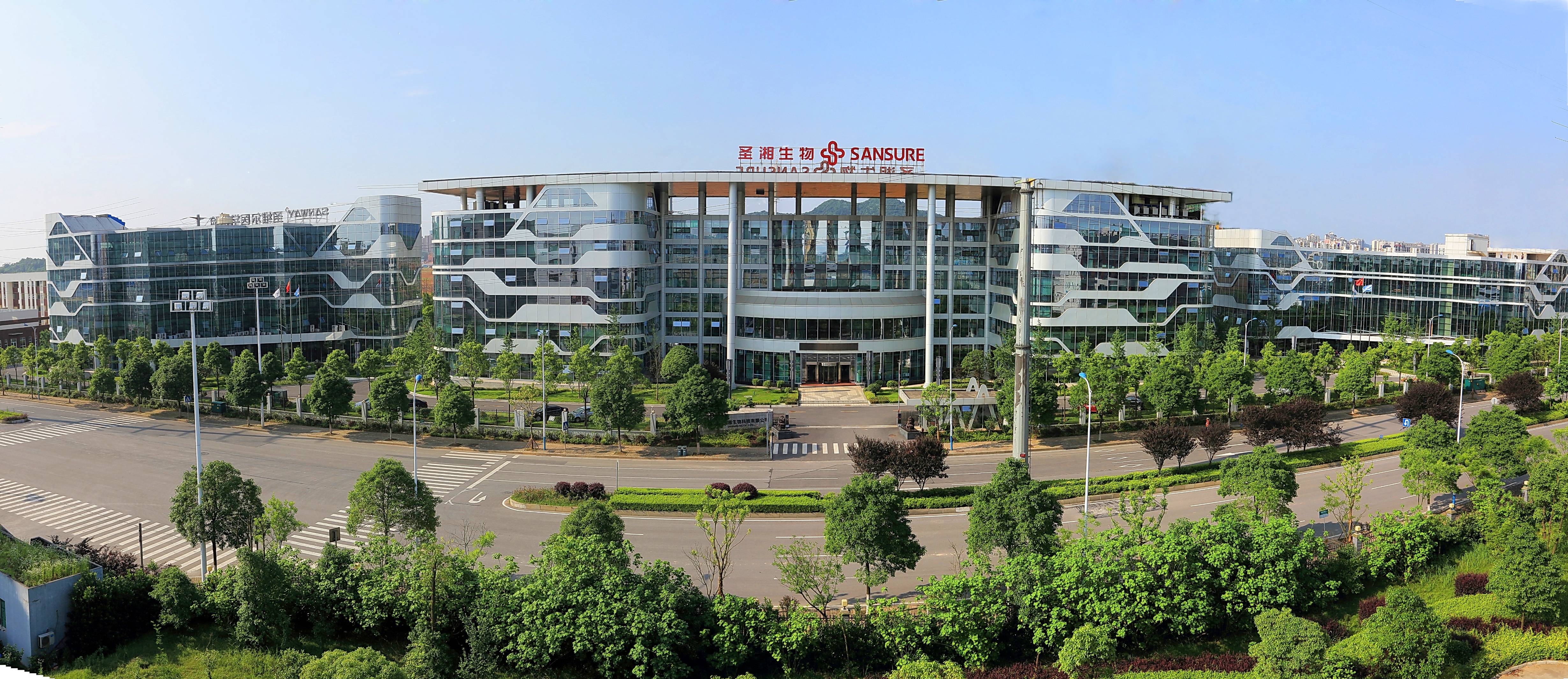 圣湘生物拟设立合资公司并收购华斯无微100%股权;聚辰股份股东拟减持不超2.61%股份 | 公告精选