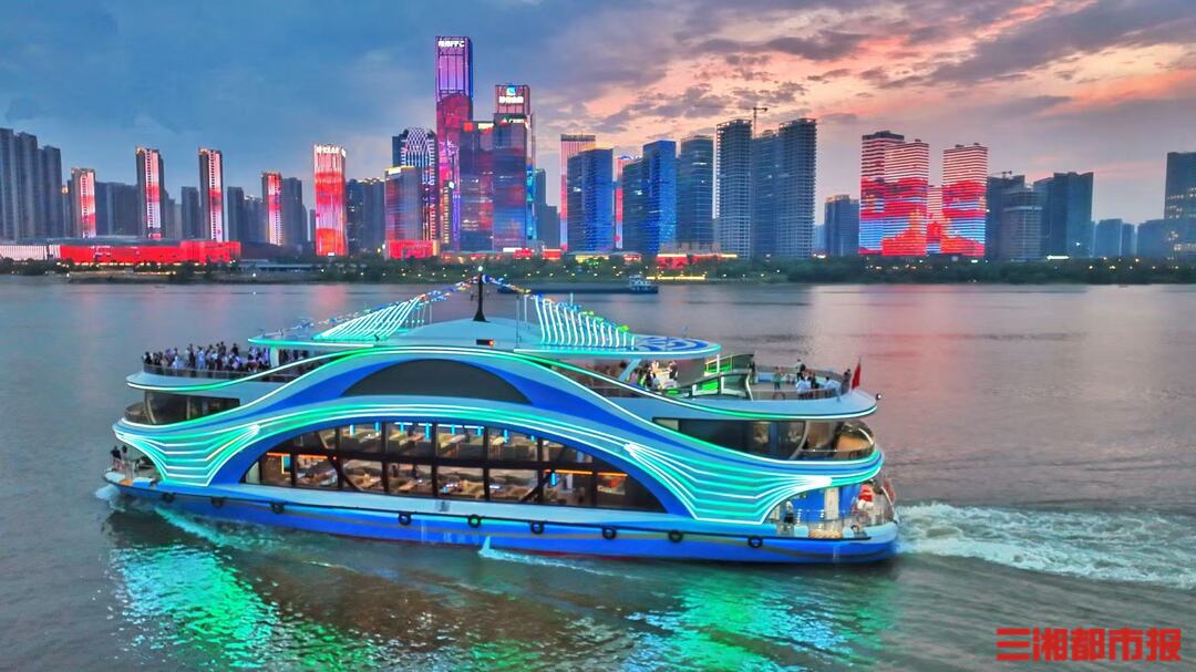 首航新能3月13日龙虎榜数据