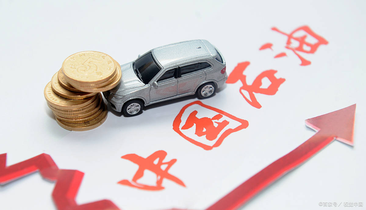 三部门：对能繁母猪、育肥猪等保险费率进行定期调整 原则上调整周期不超过3年